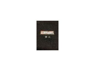 AD8001AN