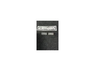 LM161J/529J