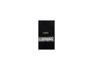 DS8835N
